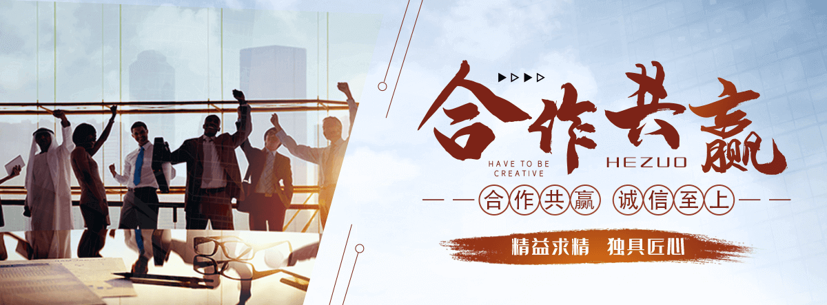 郴州微型轴承厂家